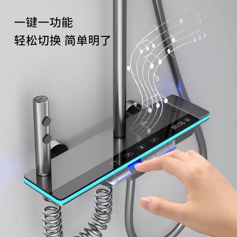 官方正品淋浴花洒套装枪灰色全铜淋浴器花洒家用恒温增压花洒