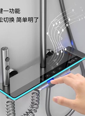 官方正品淋浴花洒套装枪灰色全铜淋浴器花洒家用恒温增压花洒