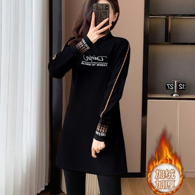 加绒卫衣洋气休闲上衣内搭打底裙