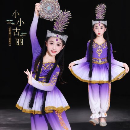 新古丽古丽娃娃女童新疆舞蹈巴郎仔儿童表演服新疆维族舞蹈大摆裙