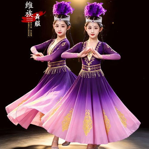 绽放儿童新疆舞演出服女童维吾尔族舞蹈剧目一杯美酒哇哈哈舞蹈服