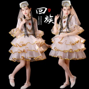 儿童民族回族花儿漫漫唱花儿的花儿与少年对花花六一幼儿园演出服