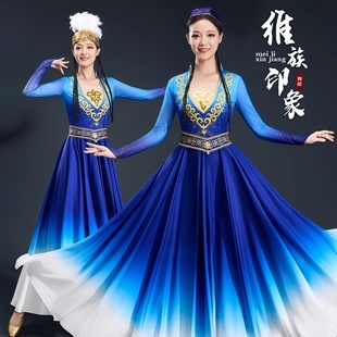 新疆维族舞蹈演出服女维吾尔族大摆裙民族风表演服艺考练习裙新款