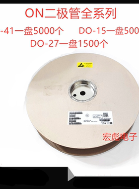 ON MBR340RLG直插编带肖特基二极管 MBR340 封装DO-201AD 3A 40V