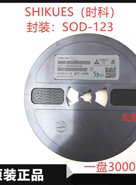 SHIKUES时科MMSD4148贴片开关二极管 SOD-123 丝印51M 150mA 100V