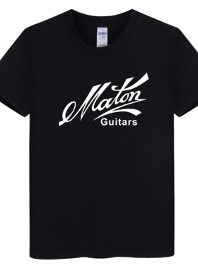 maton吉他迷音乐周边演出衣服夏装纯棉短袖圆领T恤衫男女宽松美版