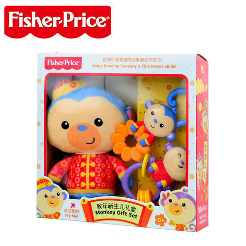 费雪婴幼安抚玩偶儿童益智玩具安抚小猴子婴幼儿礼盒0-3岁盒损