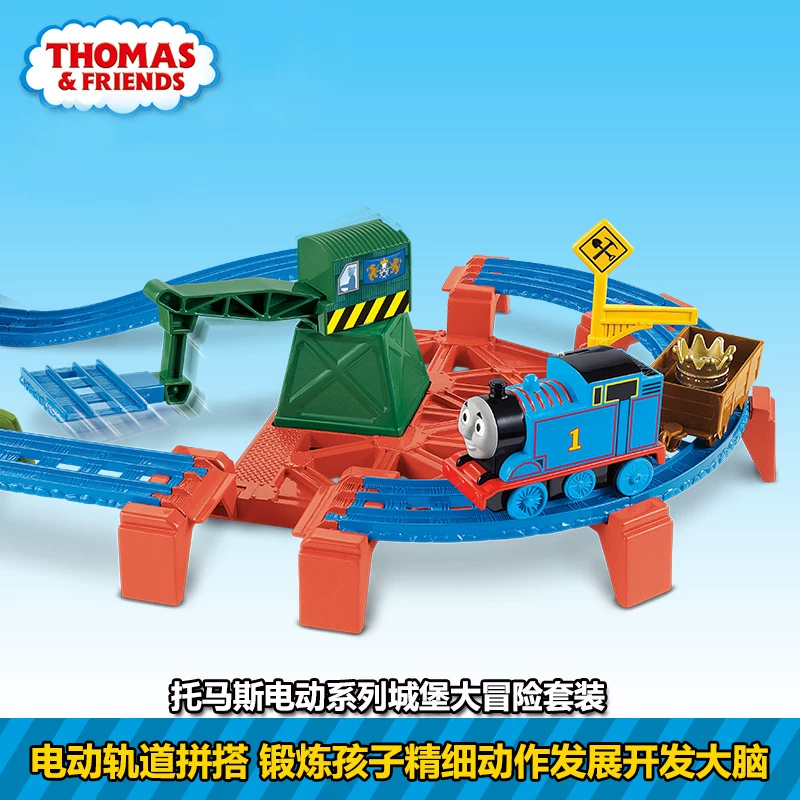 Electric train for friend, set railed