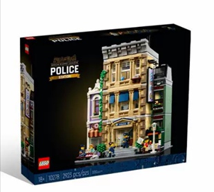 乐高10278警察局书店精灵俱乐部街景系列男女孩益智拼装积木玩具