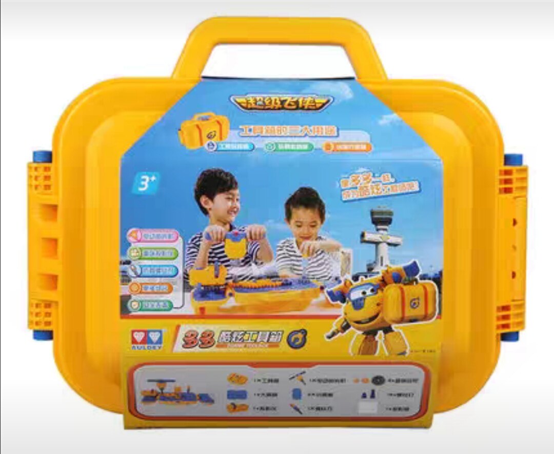 正品奥迪双钻超级飞侠多多超酷工具箱工程玩具仿真收纳箱720803