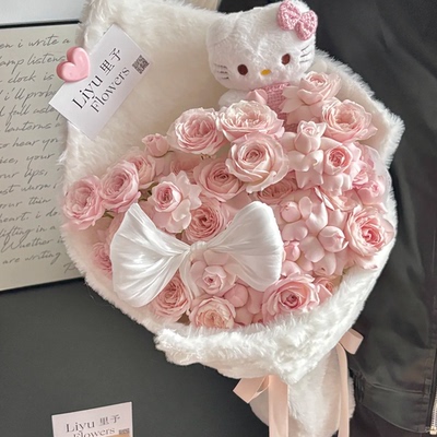 新品花束仙子之吻花束送女友生日鲜花送老婆花北京天津同城送花