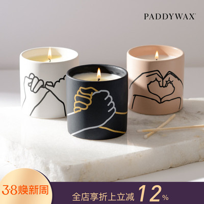 美国PADDYWAX印象系列手工香薰蜡烛彩色瓷杯创意家居礼物植物原料