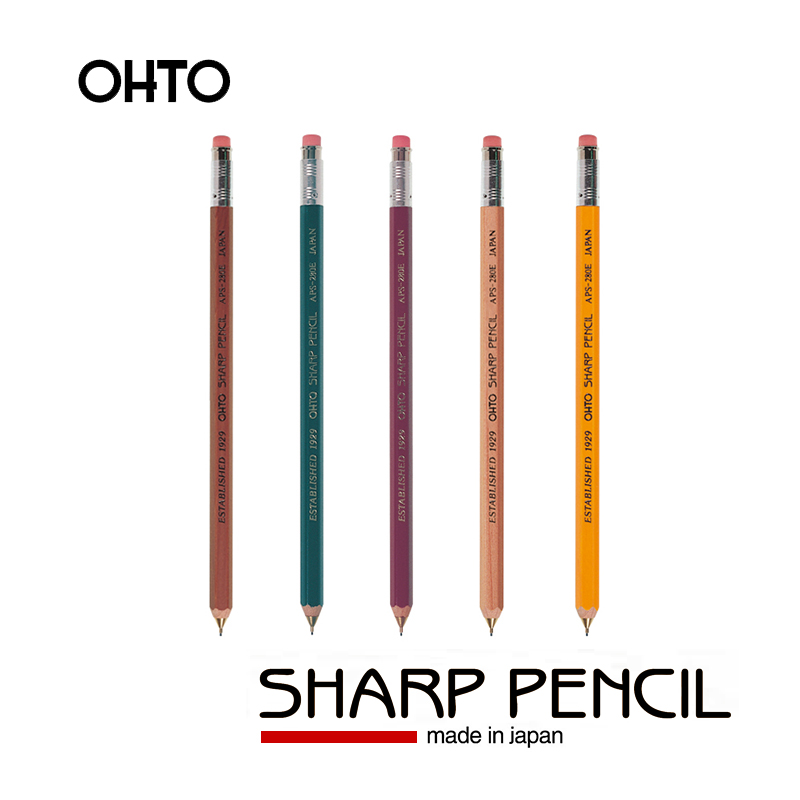 日本ohto乐多aps-280e自动铅笔