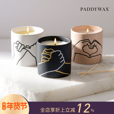 美国PADDYWAX印象系列手工香薰蜡烛彩色瓷杯创意家居礼物植物原料