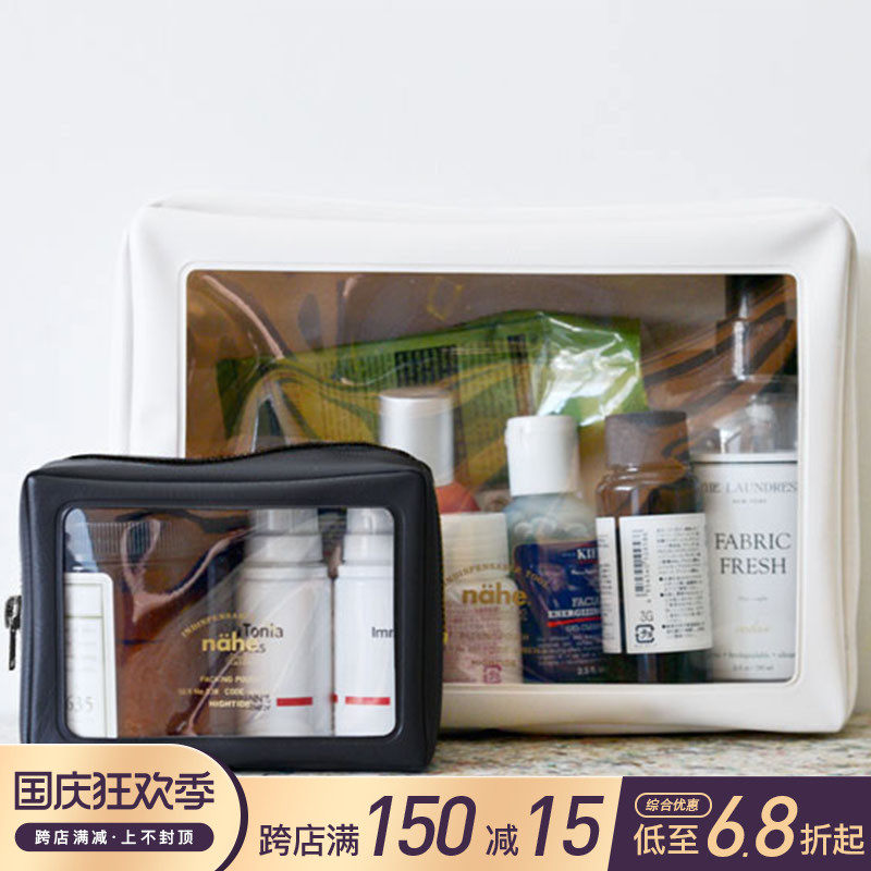 日本HIGHTIDE nahe黑色拉链款SS号S号L号数码化妆盥洗便携包中包属于什么档次？