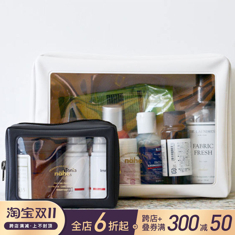 日本HIGHTIDE nahe黑色拉链款SS号S号L号数码化妆盥洗便携包中包怎么看?