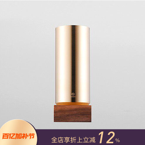 台湾ystudio物外设计黄铜红铜材质笔筒文房书房摆件礼品 STAT-03