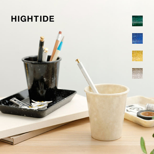 日本HIGHTIDE 现货 MARBLED大理石纹 树脂桌面文具收纳笔筒 花盆