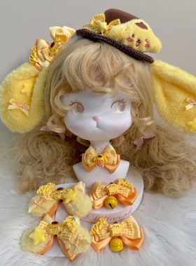 原创大花手作黄色布丁狗发饰卡通发箍发夹手杖挎包二次元