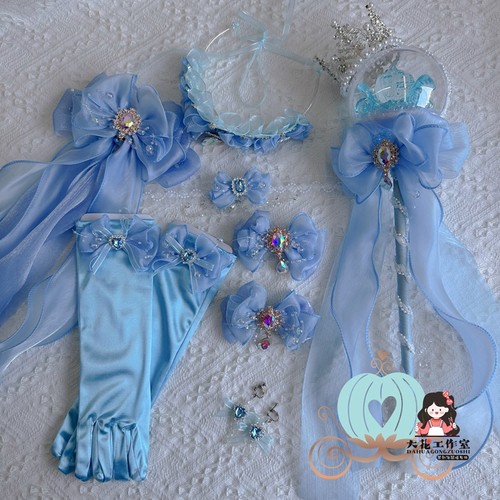 原创灰姑娘elsa冰雪公主皇冠发饰