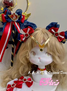 美少女水冰月火野丽洛丽塔发饰