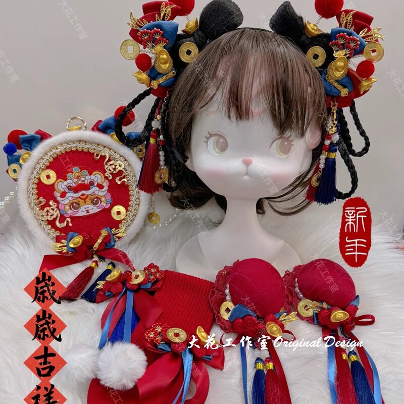 大花手作原创红蓝CP新年国风汉服洛丽塔发饰年付配饰古风发髻发包
