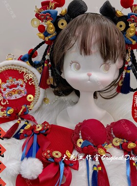 红蓝新年国风汉服洛丽塔发饰