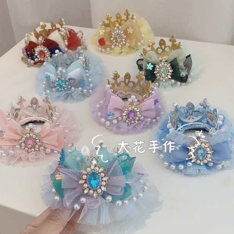 爱莎人鱼白雪乐佩贝儿安娜皇冠