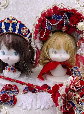 原创帝政风重工白雪姬洛丽塔发饰