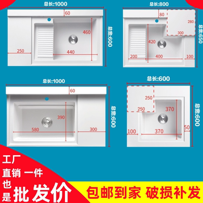 切角阳台洗衣盆台面石英石洗衣池洗手单盆带搓板台盆一体水槽定制