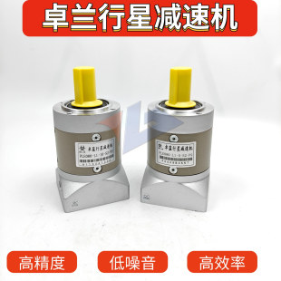 卓蓝行星减速机PLE080 90120160行星齿轮圆法兰减速器伺服高精密