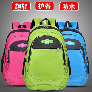 广告书包定制印字logo 中小学生背包 定做双肩包 培训班宣传礼品