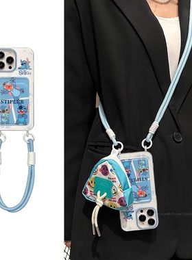 小红书爆款迷你书包适用苹果16ProMax手机壳iPhone16Pro新款14Plus斜挎绳女13mini硅胶11/12防摔7/6s保护套XS