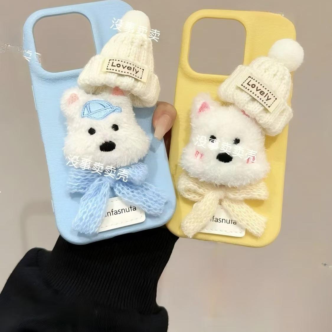 毛绒帽子狗狗适用苹果16promax手机壳iPhone15plus新款13全包12Promax/14趴趴猫咪16/16Pro/15promax套