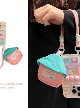 小红书爆款迷你书包适用苹果16ProMax手机壳iPhone16Pro新款14Plus斜挎绳女13mini硅胶11/12防摔7/6s保护套XS