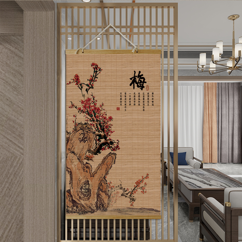 客厅玄关装饰画中式竹帘挂画