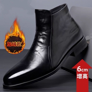 冬季高帮皮鞋男款英伦高端真皮加绒内增高男鞋商务正装男士马丁靴