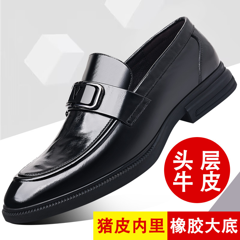 头层牛皮春季英伦男士皮鞋男正装