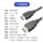 Youerjia 1,5 м hdmi HD кабель версии 1.4 видеокабель для монитора hdmi кабель для проектора mini 4