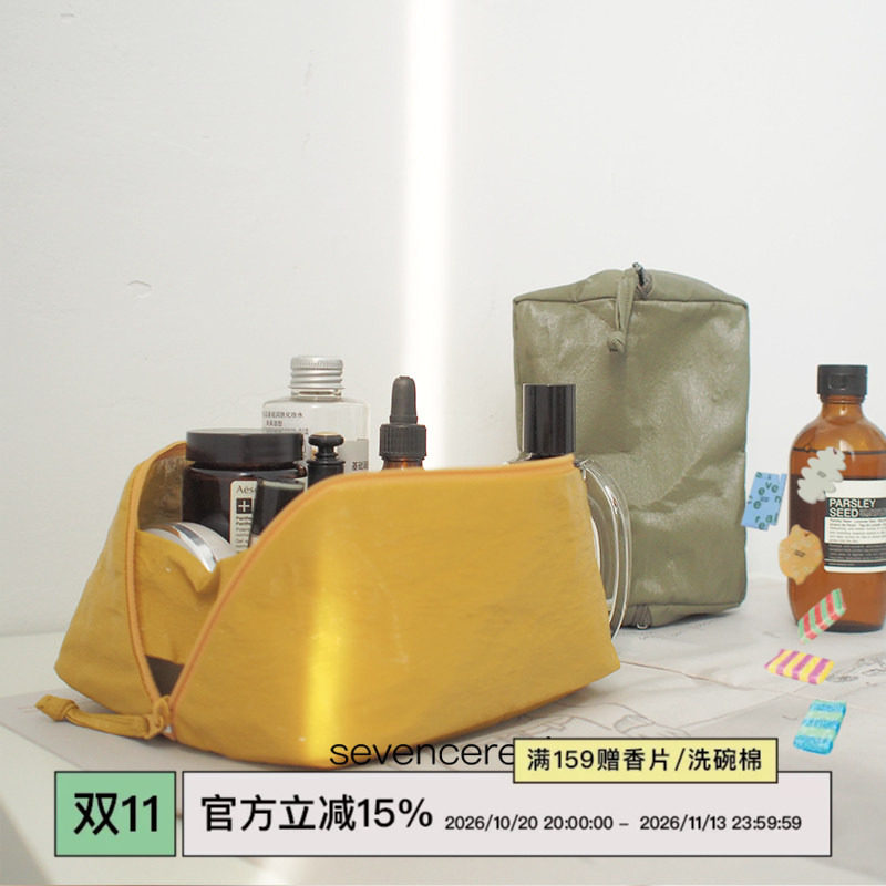 七谷|原创化妆包女ins风大容量防水旅行便携随身小网红洗漱收纳包