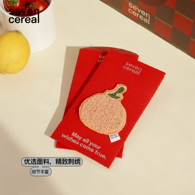 七谷|柿柿红包2025蛇年新款过年压岁包通用创意利是封个性婚庆