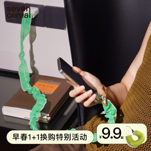 七谷｜夹心硬糖数据线保护套适用iphone16苹果华为通用保护绳可爱
