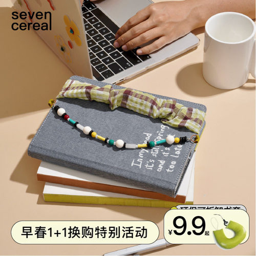 七谷手帐本环保可替换本子