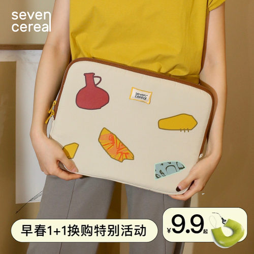 七谷笔记本内胆包棉简约糖果图案
