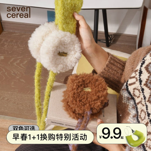 毛绒耳罩冬季保暖防冻护耳神器