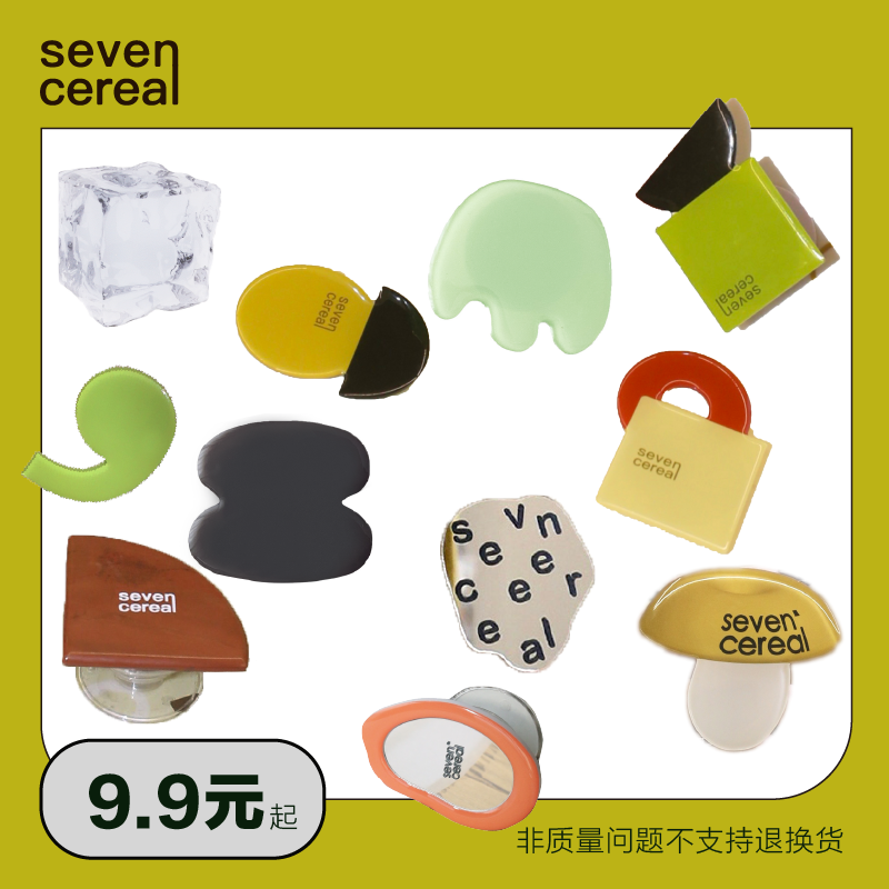 【季中折扣】宠粉福利！微微瑕手机支架清仓包邮捡漏