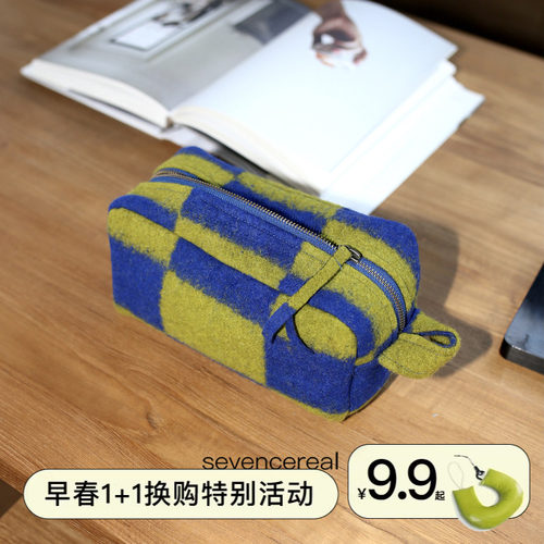 原创格纹出差旅行便携随身化妆包