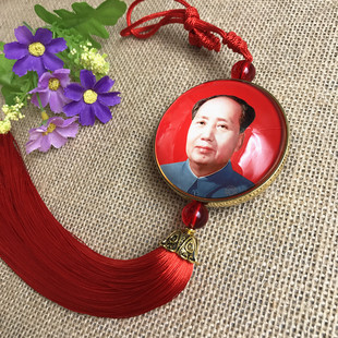 【主席故里品牌原创】毛爷爷汽车挂件水晶双面像后视镜手工车饰品