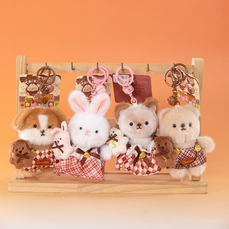 巧克力蛋糕小窝猫咪小狗玩偶挂件毛绒公仔女生书包挂饰钥匙扣礼物,服饰配件/皮带/帽子/围巾,包挂件,淘宝优惠券,粉丝福利购,淘宝优惠卷