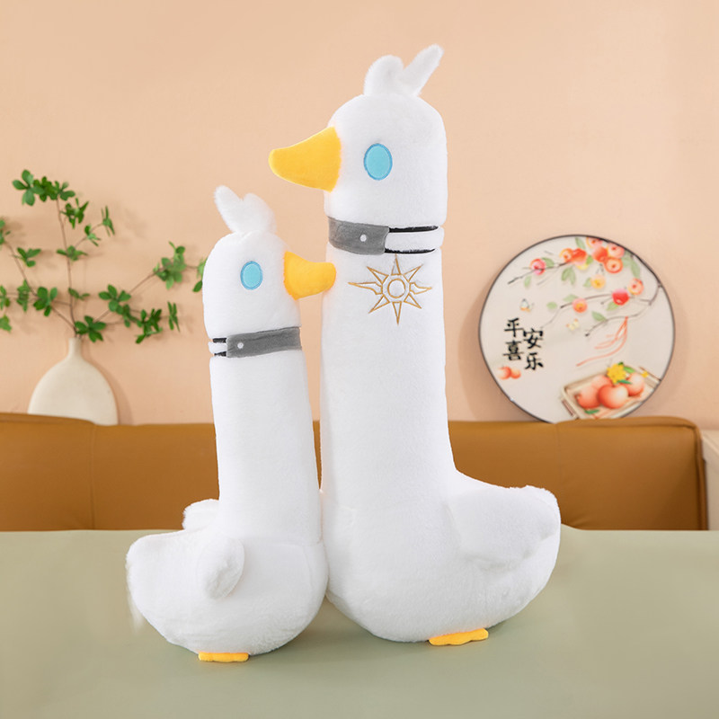 搞怪大白鹅抱枕毛绒玩具大鹅公仔布娃娃床上夹腿睡觉玩偶礼物女孩,玩具/童车/益智/积木/模型,毛绒/玩偶/公仔/布艺类玩具,淘宝优惠券,粉丝福利购,淘宝优惠卷